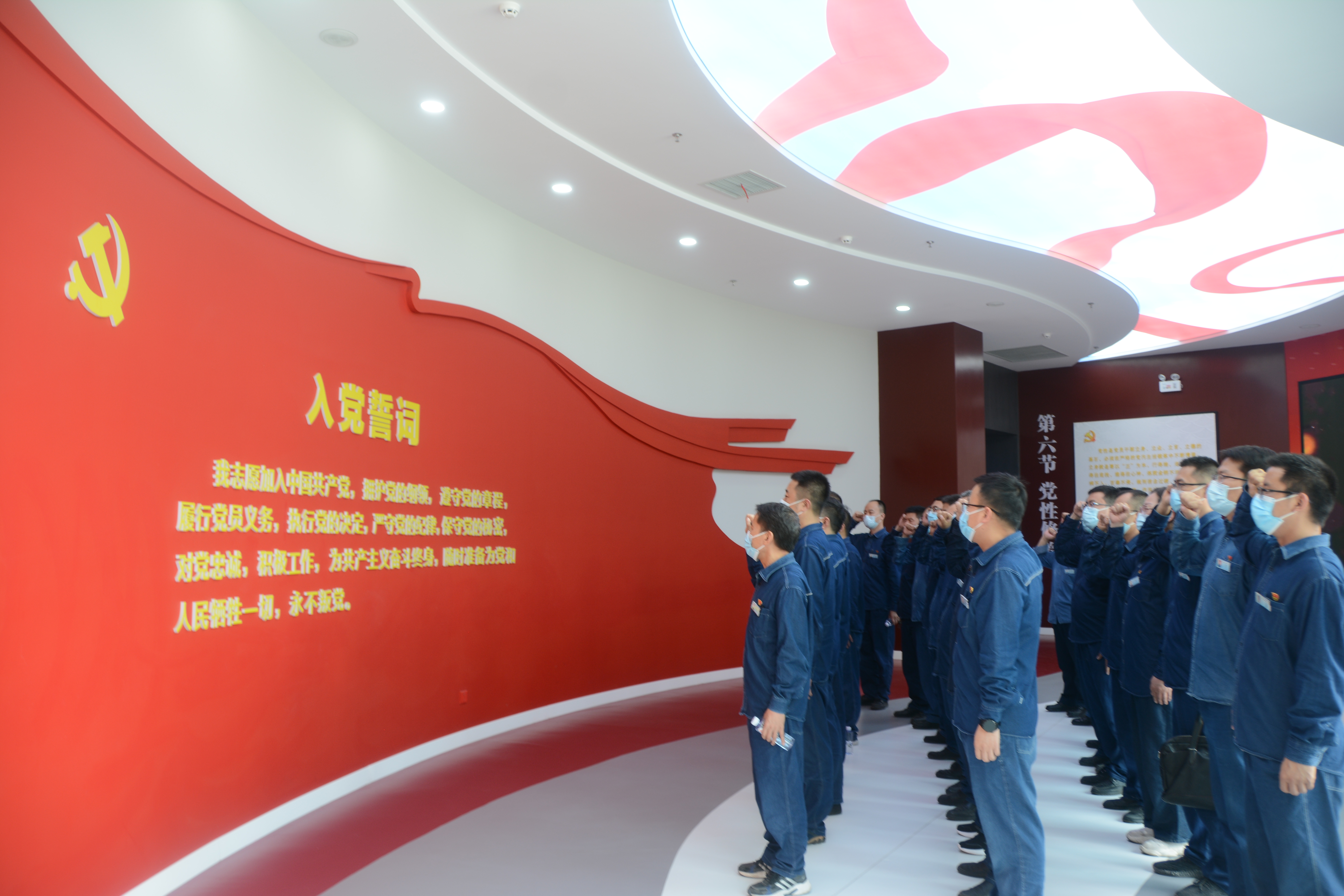 和寧公司紀(jì)委組織開(kāi)展廉潔警示教育 (2).JPG